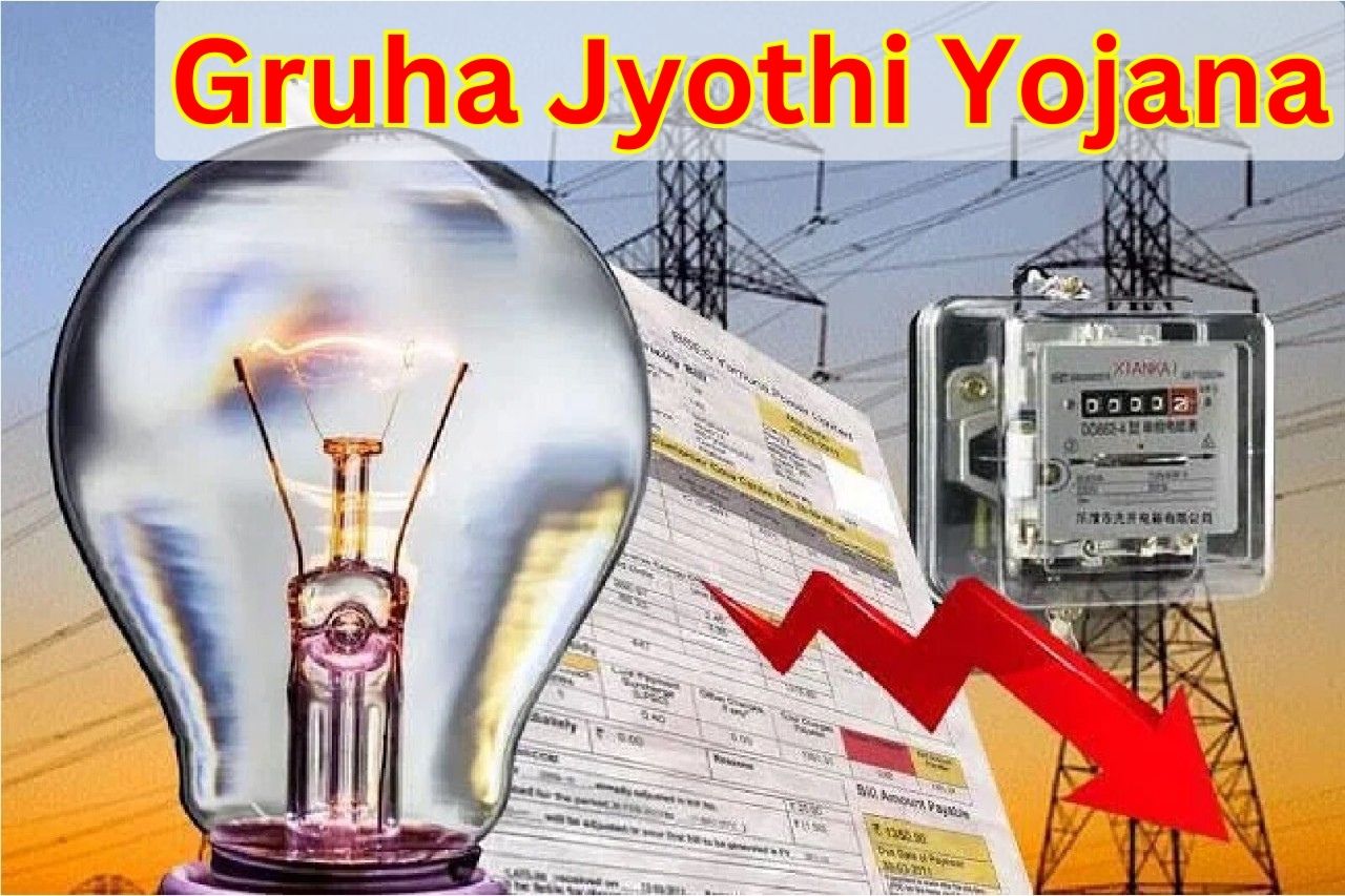Gruha Jyothi Scheme