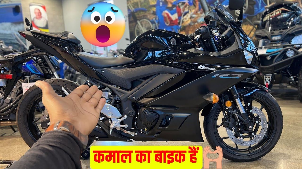 yamaha mt 03 and yzf r3 launched see price and features